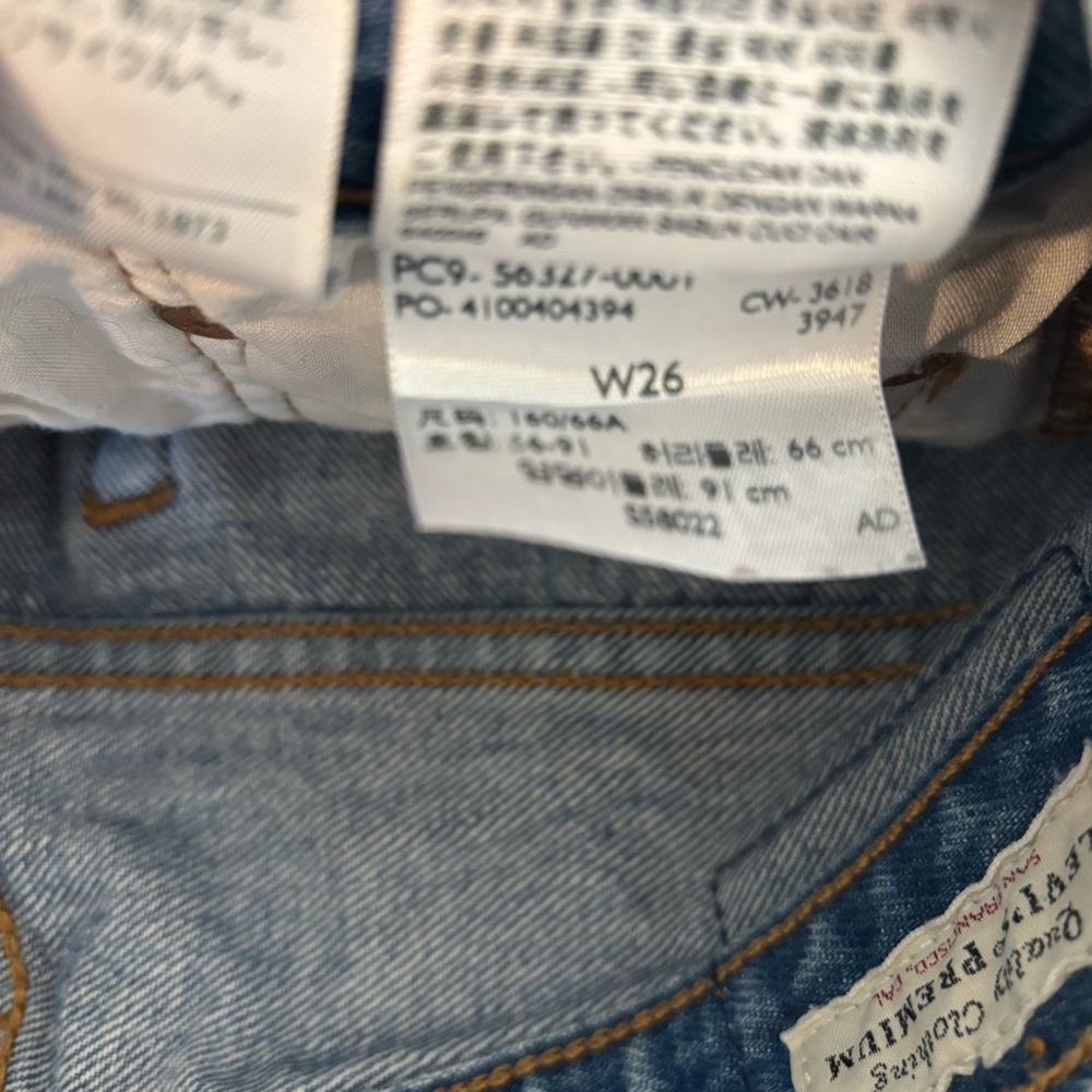 Levi’s 501 | 26 | Distressed Denim Cutoff Shorts High Rise Frayed Hem Light Wash - Picture 4 of 6